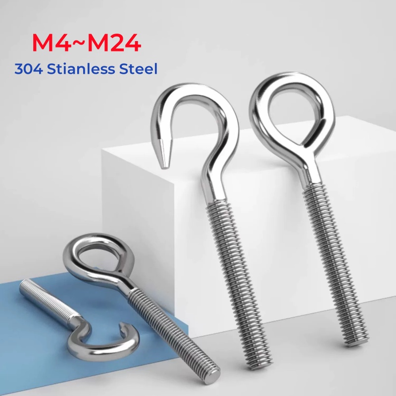 Hook Eye Fastener - مسمار حلقي من الفولاذ المقاوم للصدأ