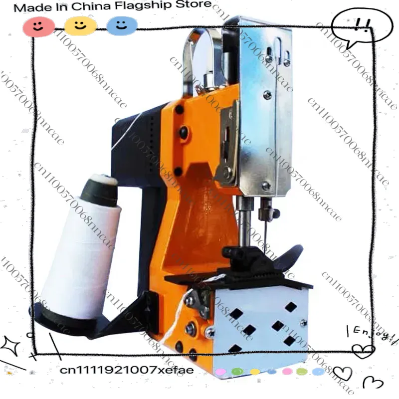 Sewing In Textile Industry - ماكينة خياطة كهربائية محمولة أوتوماتيكية لختم