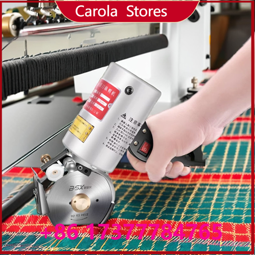 مقص صناعي عالي السرعة بسكين دا - مراجعة Sewing In Textile Industry وسعره