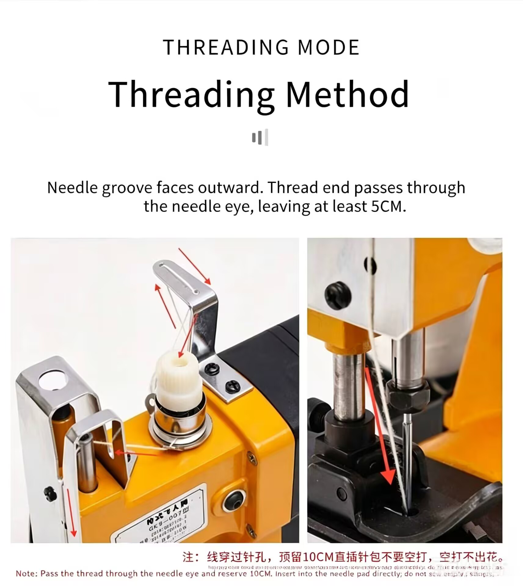 ماكينة خياطة كهربائية جديدة 3. - مراجعة Sewing In Textile Industry وسعره