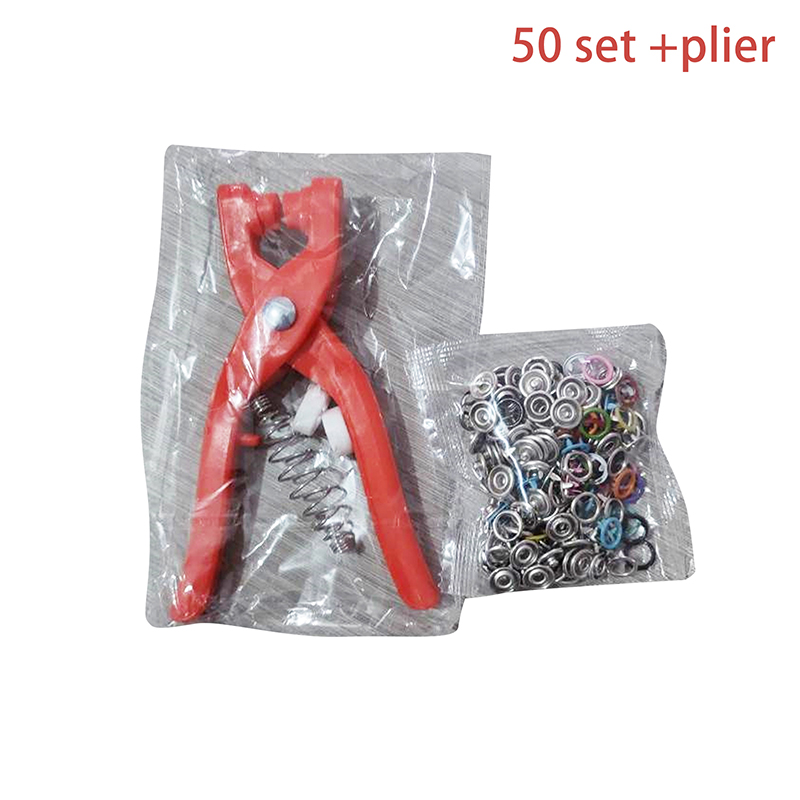 أداة كماشة معدنية ملونة لتثبيت - مراجعة Sewing Kit وسعره