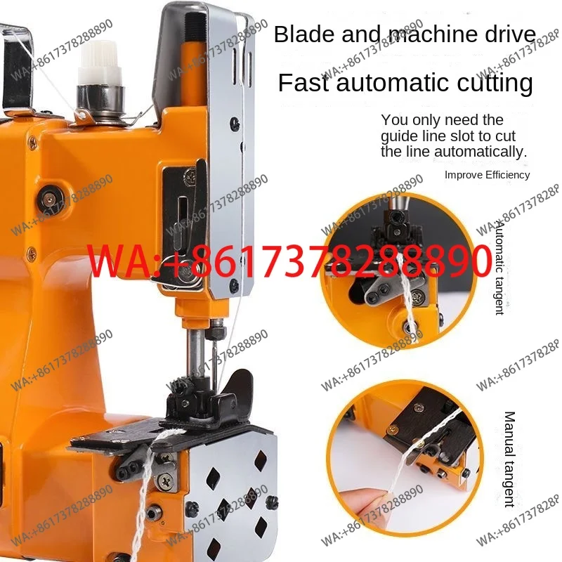 ماكينة خياطة كهربائية جديدة لخ - مراجعة Sewing In Textile Industry وسعره