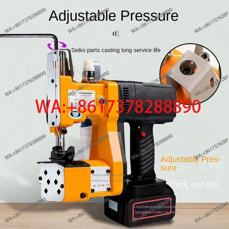 ماكينة خياطة كهربائية جديدة لخ - مراجعة Sewing In Textile Industry وسعره