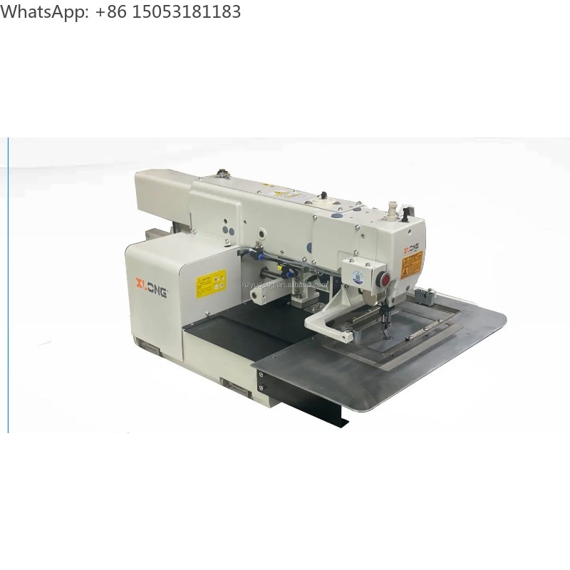 ماكينة خياطة صناعية محوسبة طرا - مراجعة Sewing In Textile Industry وسعره