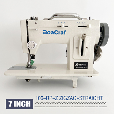 ماكينة خياطة كهربائية 2026 مقا - مراجعة Sewing Zigzag وسعره